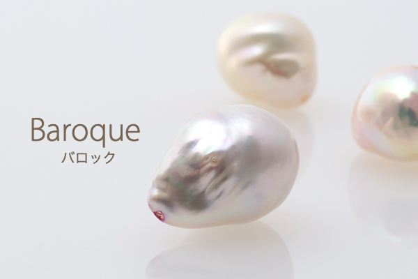 Baroque バロック